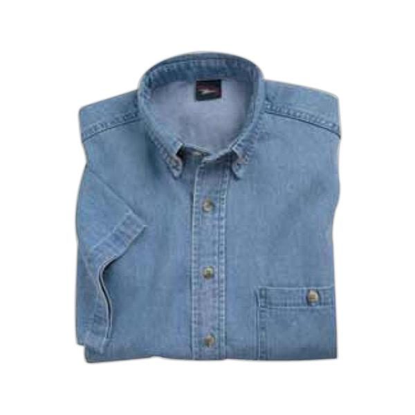 Short Sleeve Denim Shirt